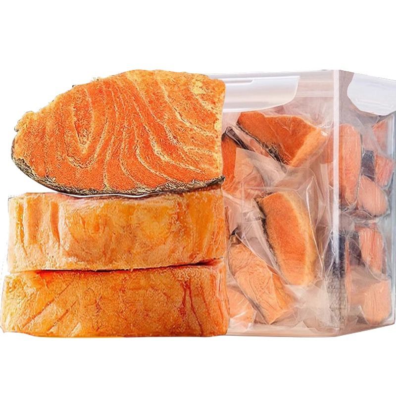 Dog Snack Freeze-dried Salmon Block Pet Snack
