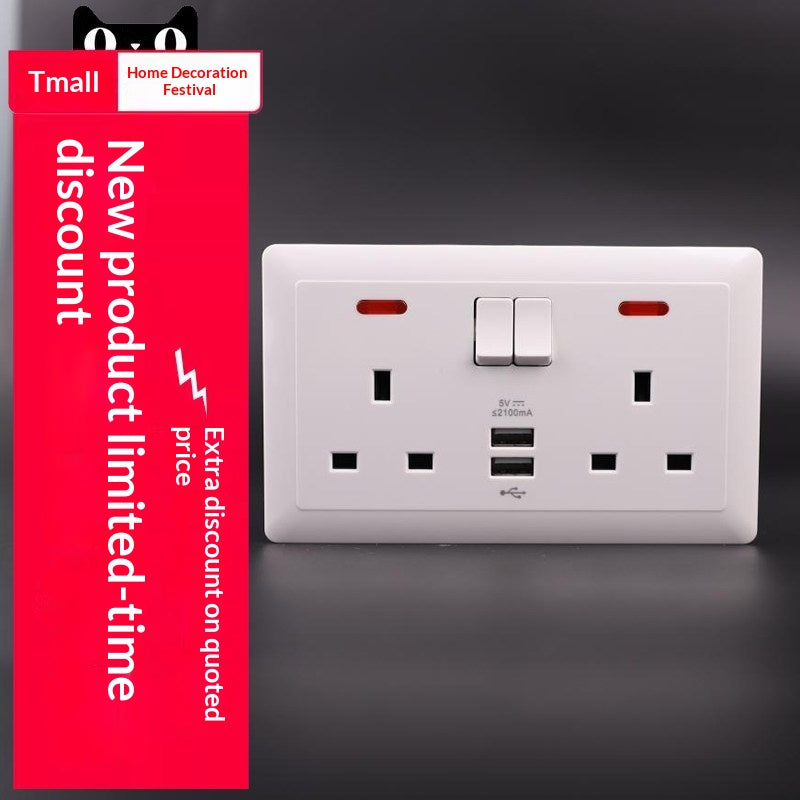 Home British Socket Hong Kong Socket