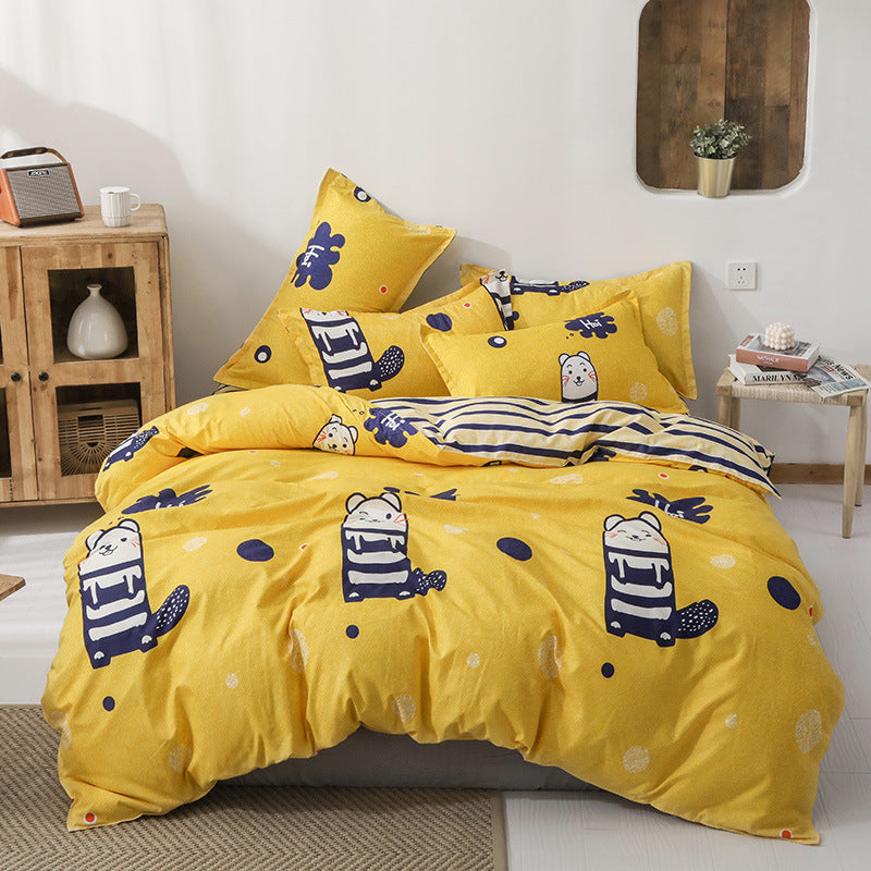 New Active Aloe Cotton Bed Four-piece Set