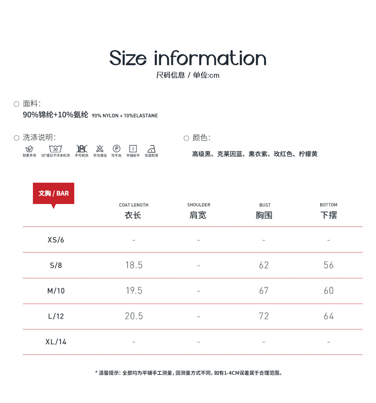 Women's Seamless Beauty Back Yoga Quick-drying Tight Exercise Underwear Bra