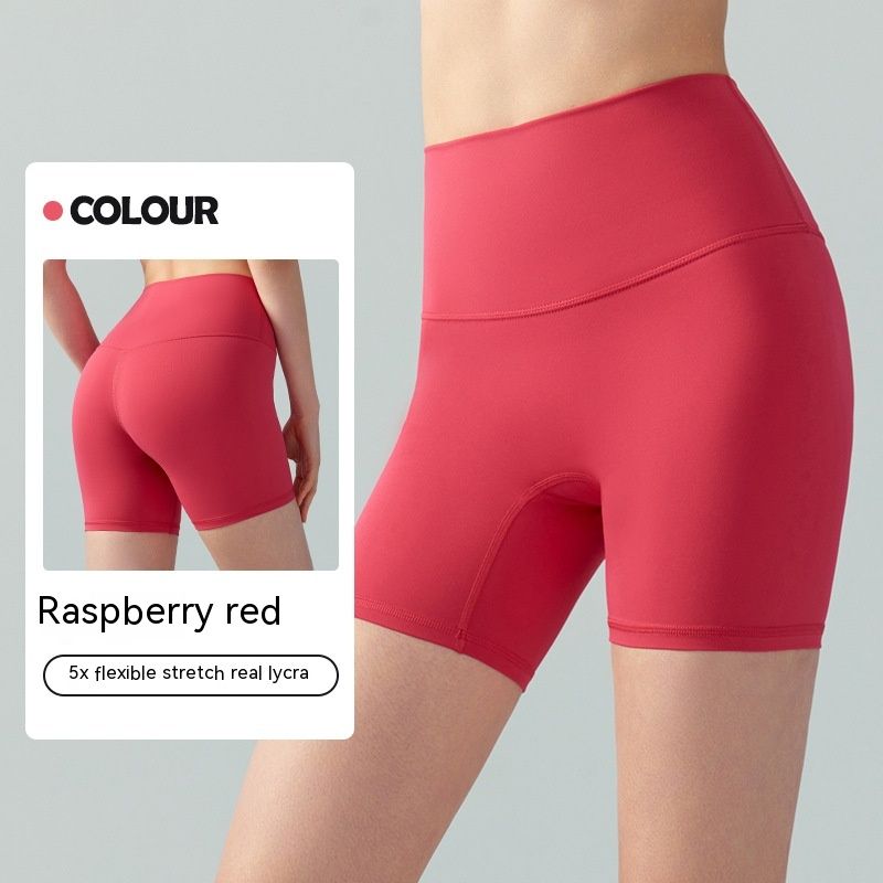 Lycra Yoga Tight Shorts Women's Summer High Elastic Hip Lifting Four Points Cycling Pants Anti-exposure