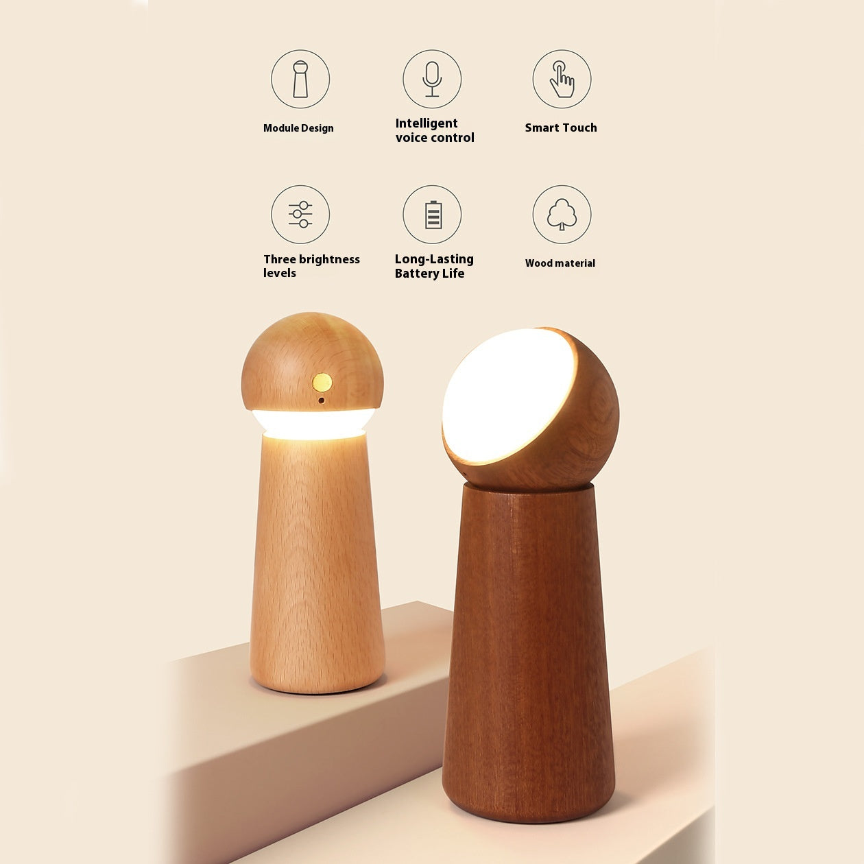 Voice-activated Sensor Light Solid Wood Intelligent Charging Small Night Lamp