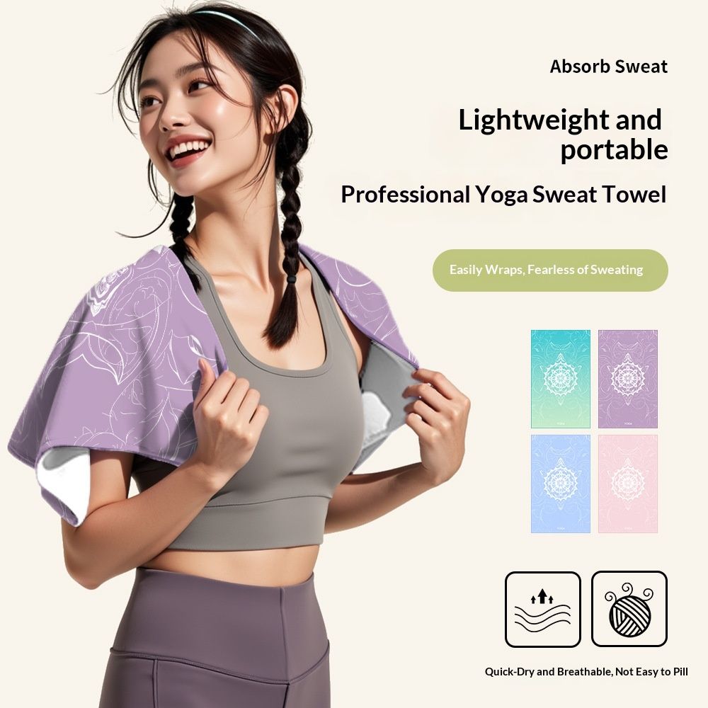 Professional Non-slip Sweat-absorbing Quick-drying Yoga Towel