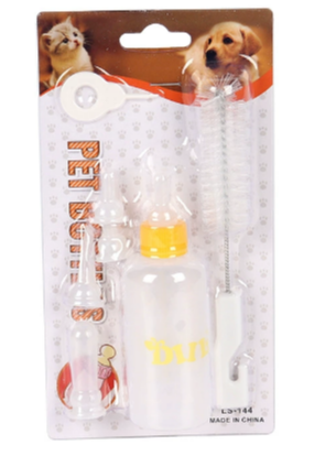 Pet bottle-60ml-yellow-plastic-1 piece
