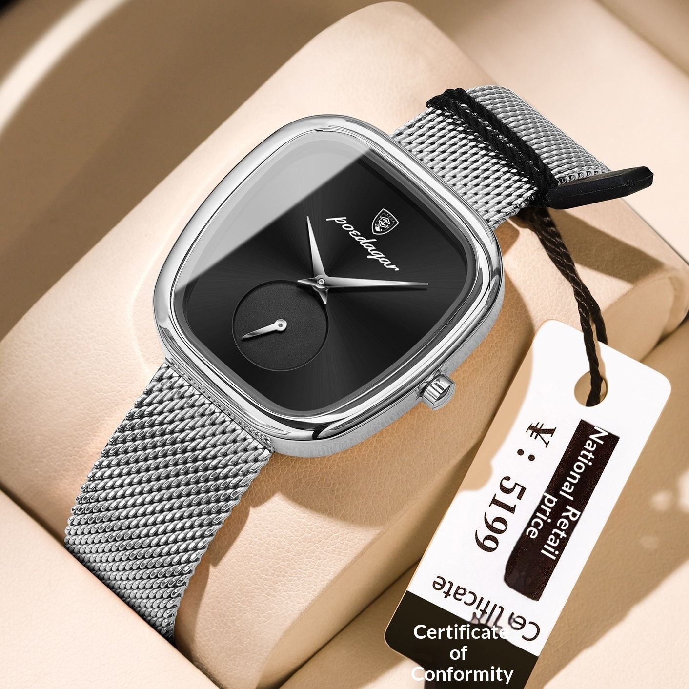 Temperament Korean Style Advanced Waterproof Net Red Watch For Women
