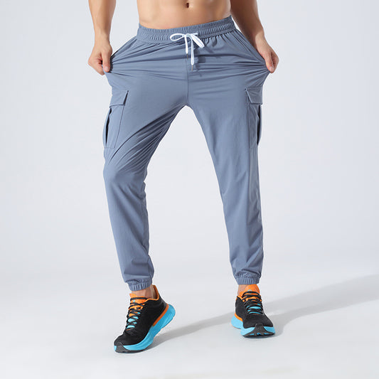 Men's Fitness Fashion Casual Work Pants