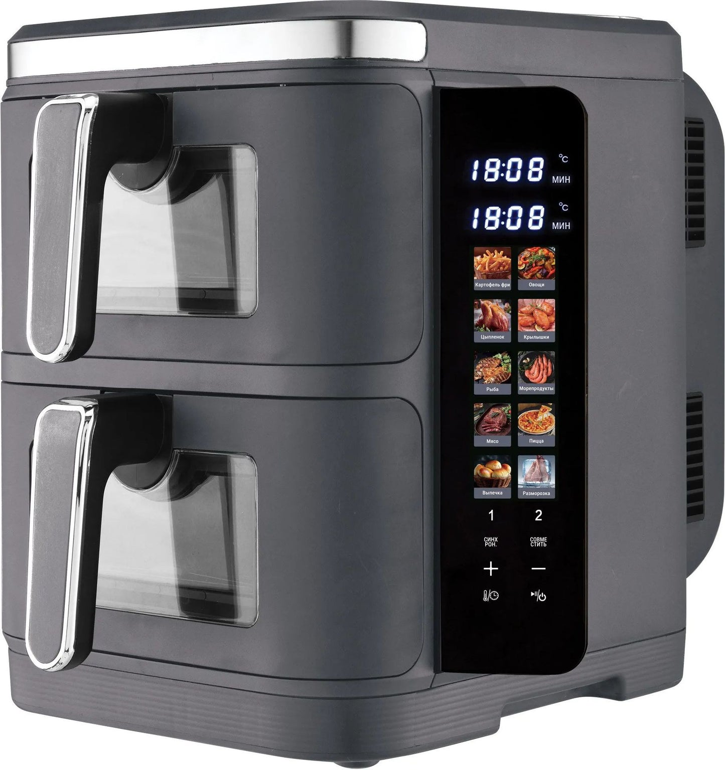 Multi-Function Smokeless Air Fryer For Home Use