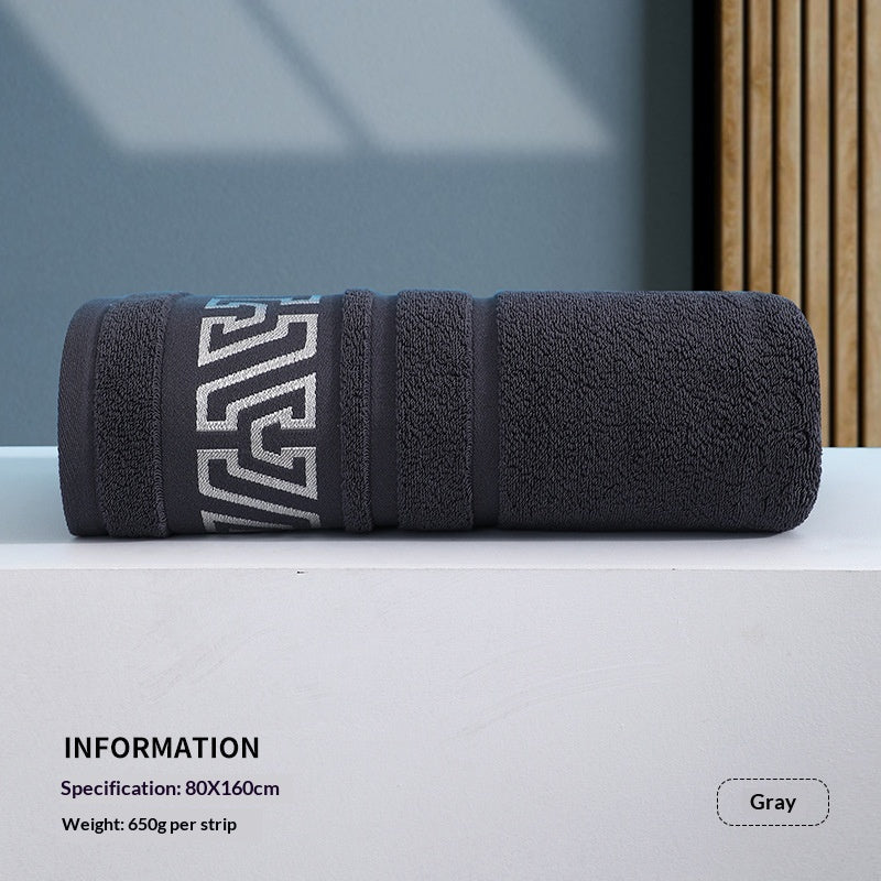 Household Daily-use Extra-large Extra-wide Absorbent Pure Cotton Bath Towel
