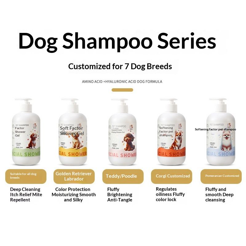 Dog Shampoo For Deodorizing And Relieving Itch, For Pet Cats