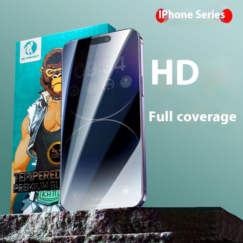 Tempered Film Mobile Phone Film Anti-peep Film HD Full Screen Film