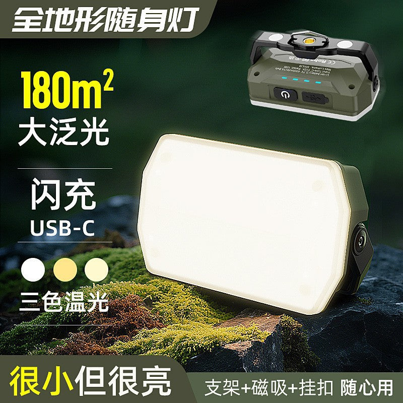 Outdoor Portable Camping Tent Long-Lasting Charging Lighting Lamp