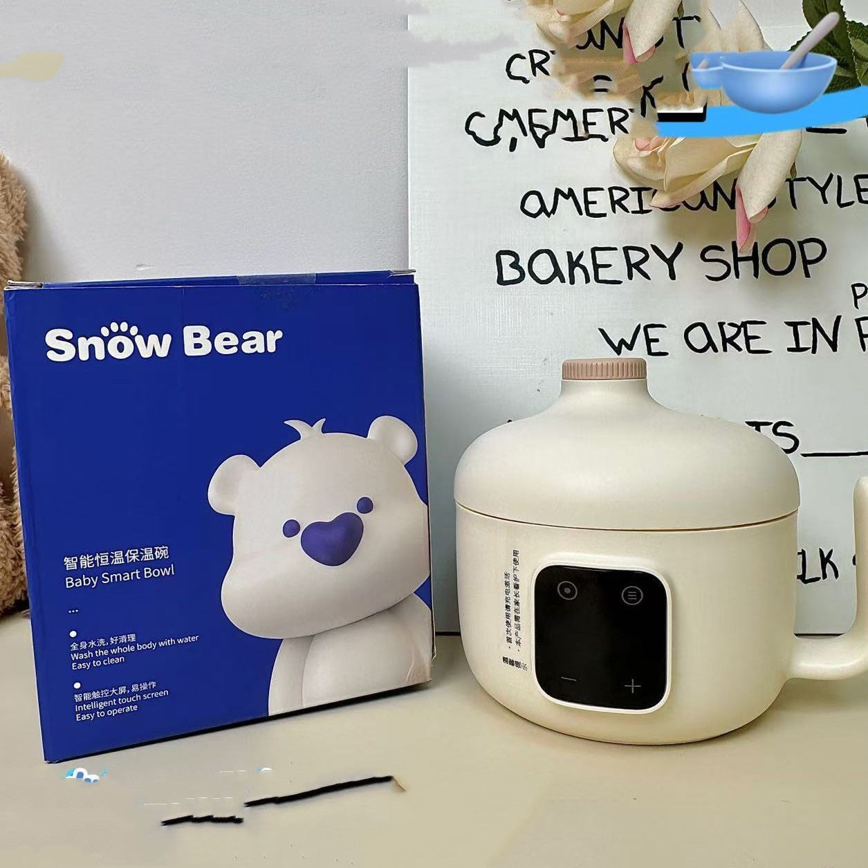 Intelligent Charging Of Children's Supplementary Food Bowl