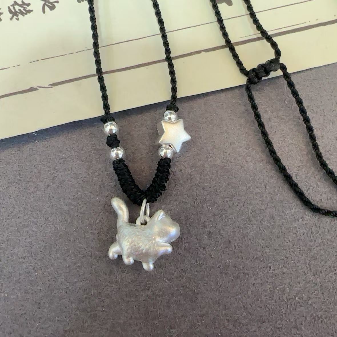 1pcs 999 Sterling Silver Cute Cat & Star Bead Black Cord Braided Necklace, Minimalist Elegant Chinese Style, For Women Daily Casual Wear & Girlfriend Birthday Valentine Gifts