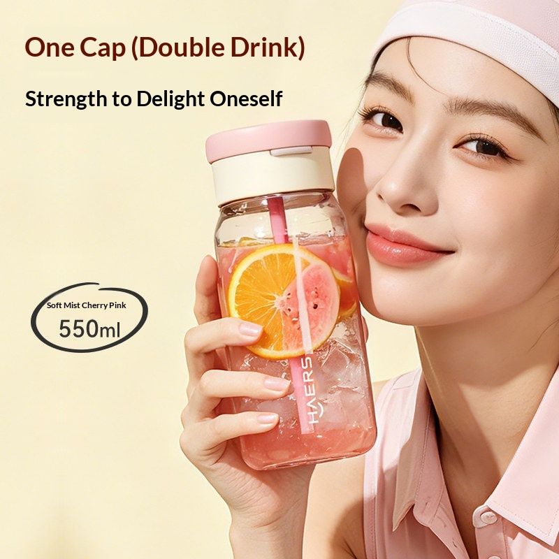 Portable Water Bottle Summer On-the-go Fruit Tea Cup
