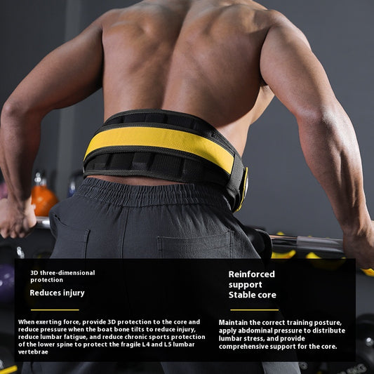 Fitness Waist Support Squat Weightlifting Hard Pull Push Training Adjustable