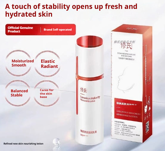 Skincare Set Moisturizing Lotion Face Cream Lyophilized Powder And Mask