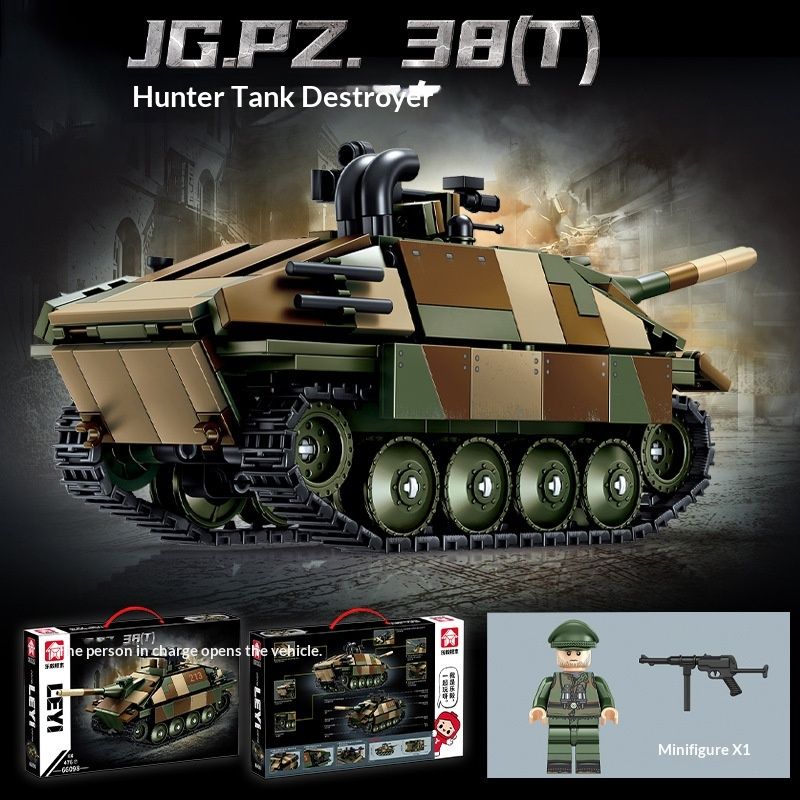 Model Puzzle Assembly Model Building Blocks Children's Boys Toys