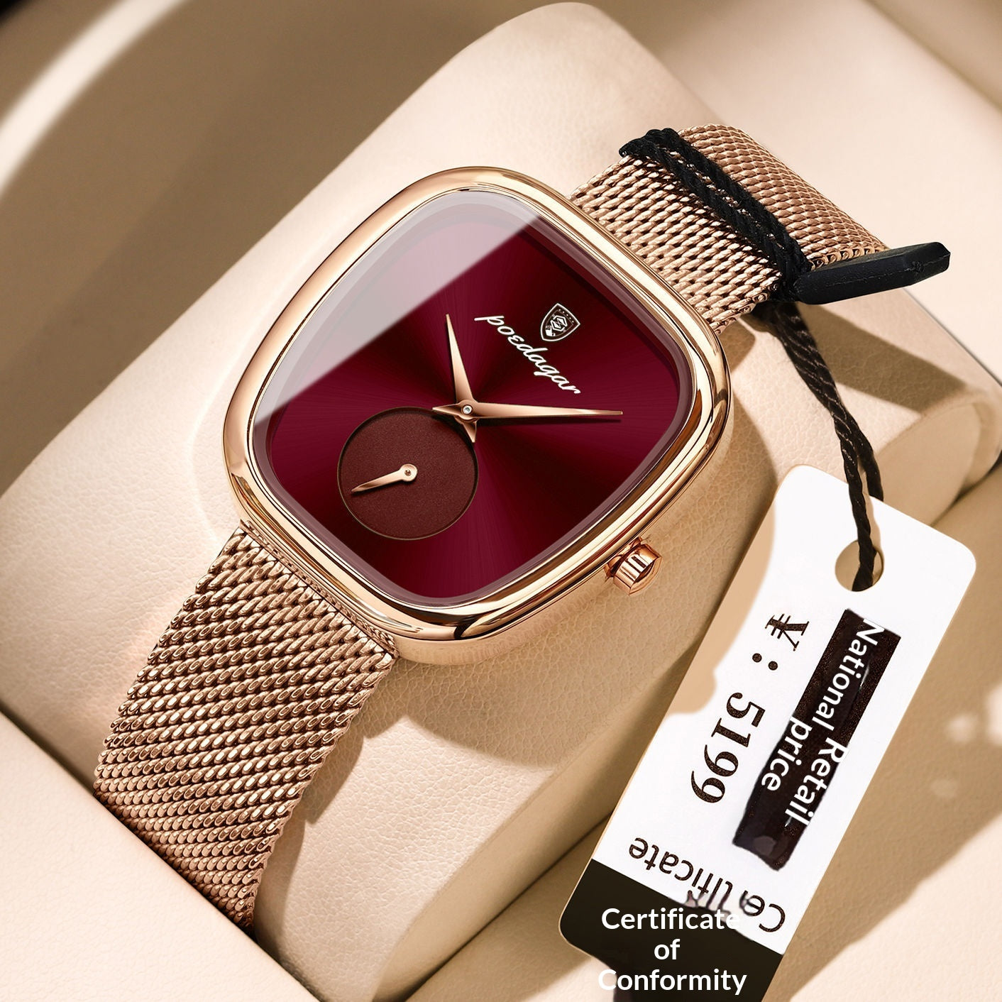 Temperament Korean Style Advanced Waterproof Net Red Watch For Women
