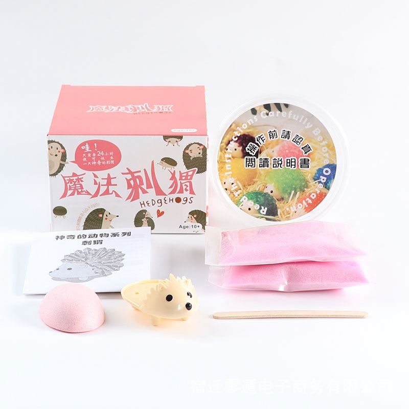 Graduation Gift DIY Since Crystal Types Toys