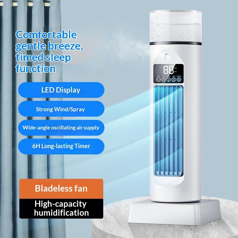 Household Desktop Cooling Tower Fan