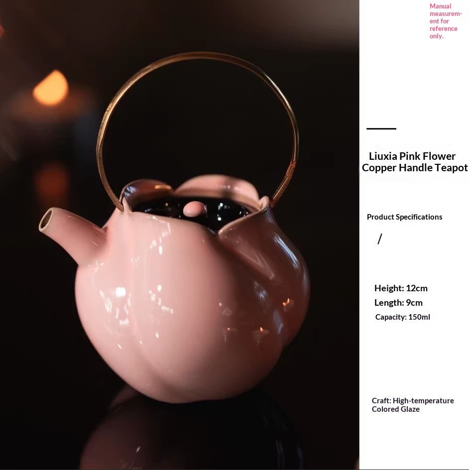 Flowing Clouds And Rosy Hues Makeup Teapot Gaiwan Household Tea Set