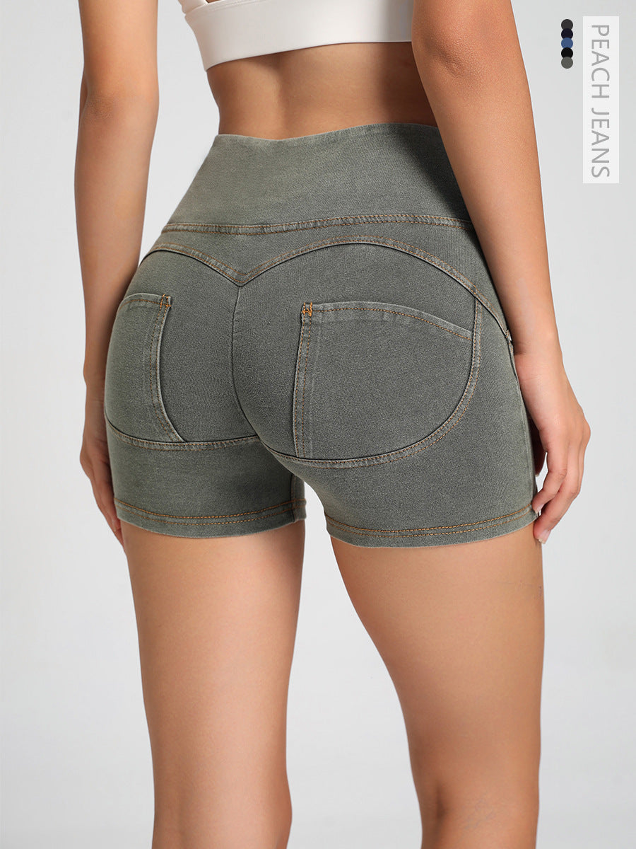 Internet Celebrity New High-Waisted Peach Butt Fitness Shorts Women's Tight Slimming Look Sports Elastic Yoga Pants Short Peach Pants