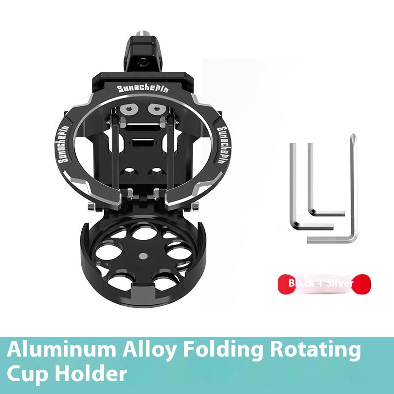 Suitable For Baby CC110 Modification Accessories Folding Bottle Bracket