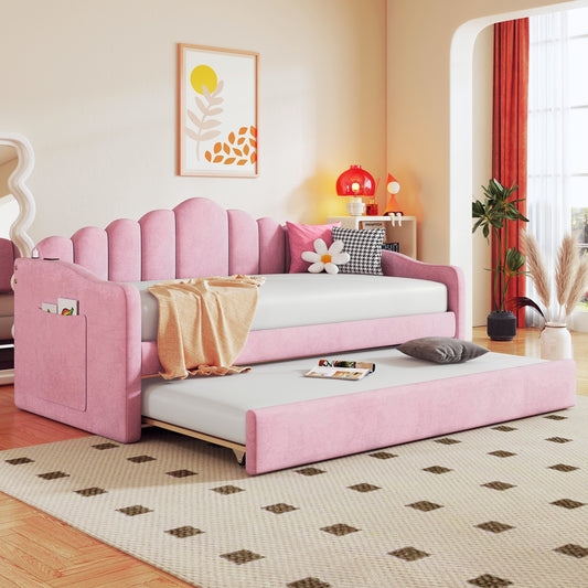 Twin Size Upholstered Daybed With Trundle ,Velvet Sofabed With USB Charging Ports,No Box-spring Needed,