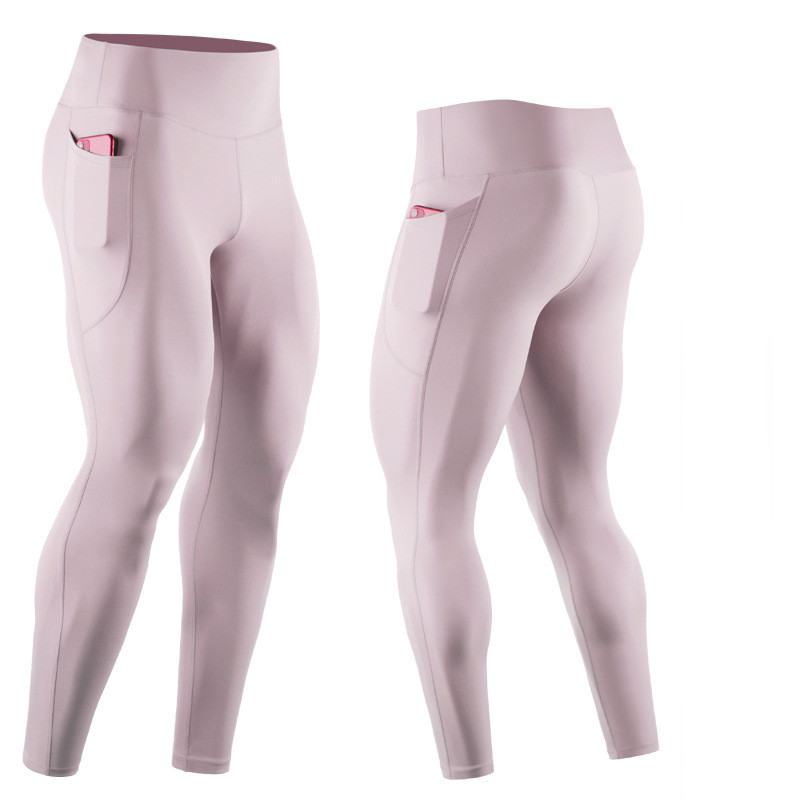 Men's Fashion Simple Solid Color Running Tight Yoga Pants