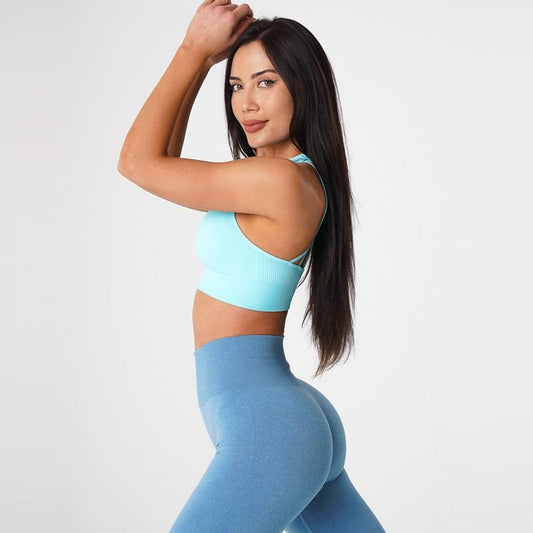Women's Fashion Quick-drying Stretch Yoga Sports Bra