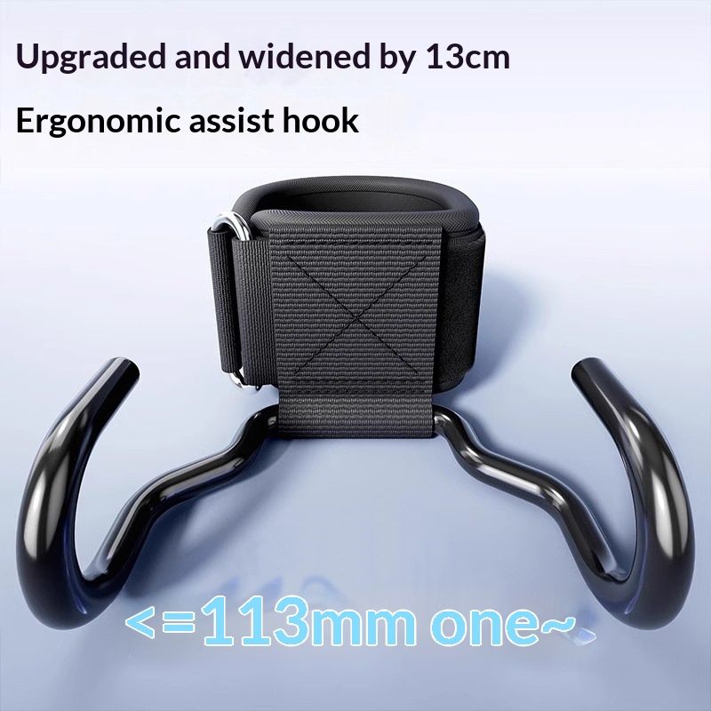 Home Fitness Pull-Up Assistance Hook
