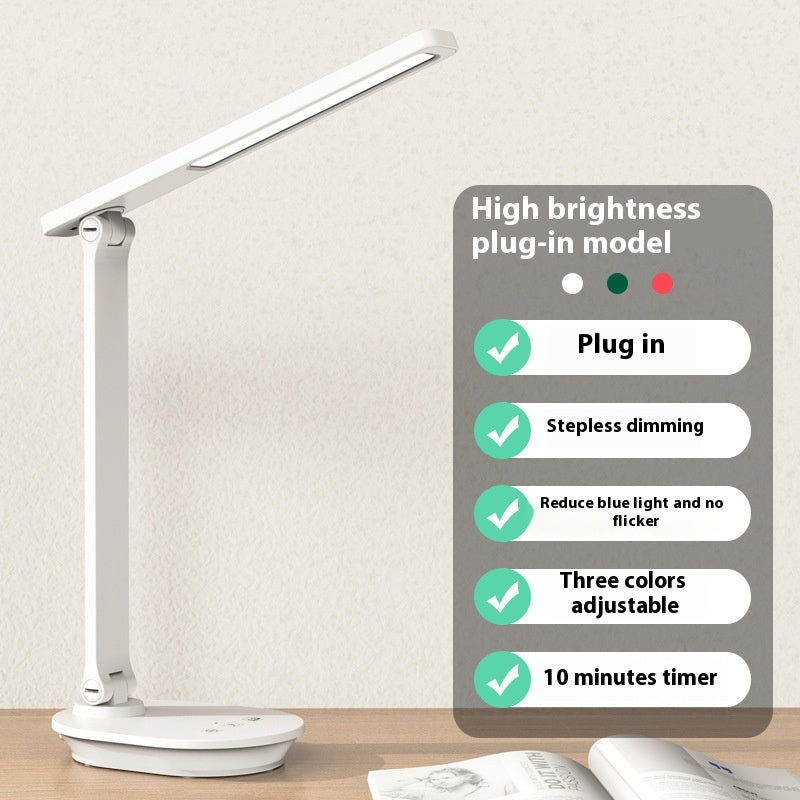 Student Learning Dedicated Charging Plug-in Dormitory Desk Led Eye Protection Desk Lamp