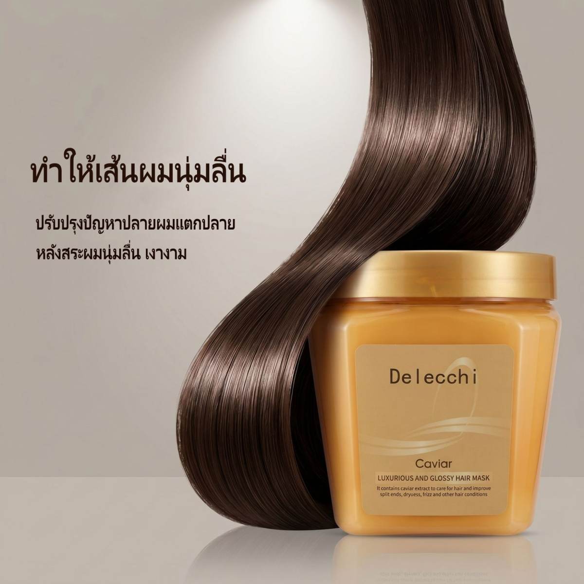 Best-selling Caviar Hair Mask For Hair Car