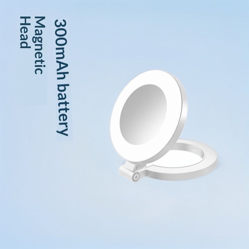 LED Mini Magnetic Phone Fill Light Tempered Glass Makeup Mirror
