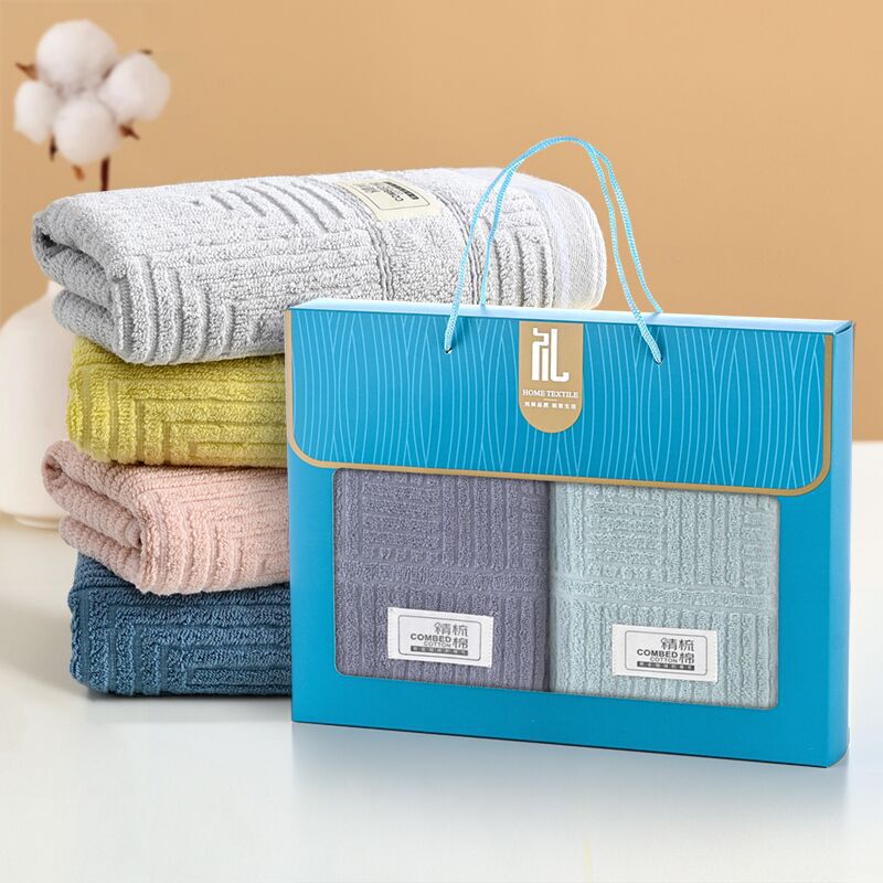 Cotton Towel Wedding Gift Set 3-Piece
