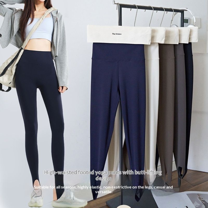 Seamless One-piece Full-length Yoga Pants