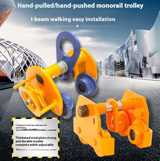 Anti-collision Monorail Hand Power Truck Crane Hand Pull Hoist Monorail Carriage Hand Power Truck Crane Accessories Anti-collision Hand-push Racing Car
