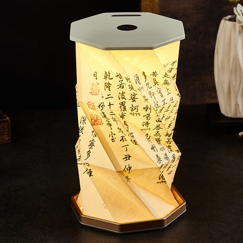 Creative Gift Folding Rotating Lamp