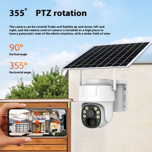 Mobile Phone Remote 360-degree Panoramic HD Night Vision Monitor Camera