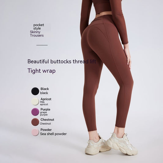 High Waist Peach Hip Lifting Nude Feel Yoga Pants Women