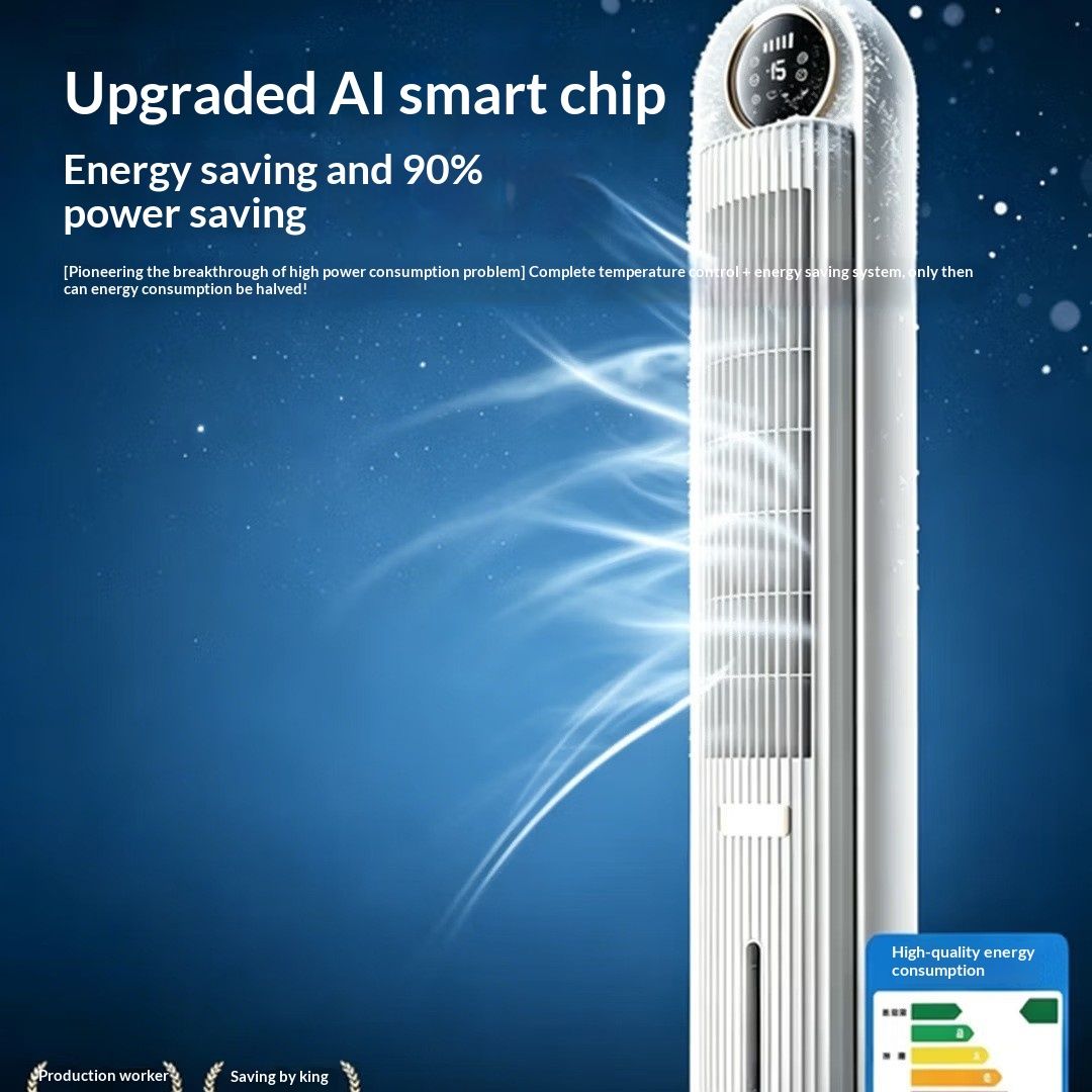 Household Silent Bladeless Fan With Smart AI Voice Control