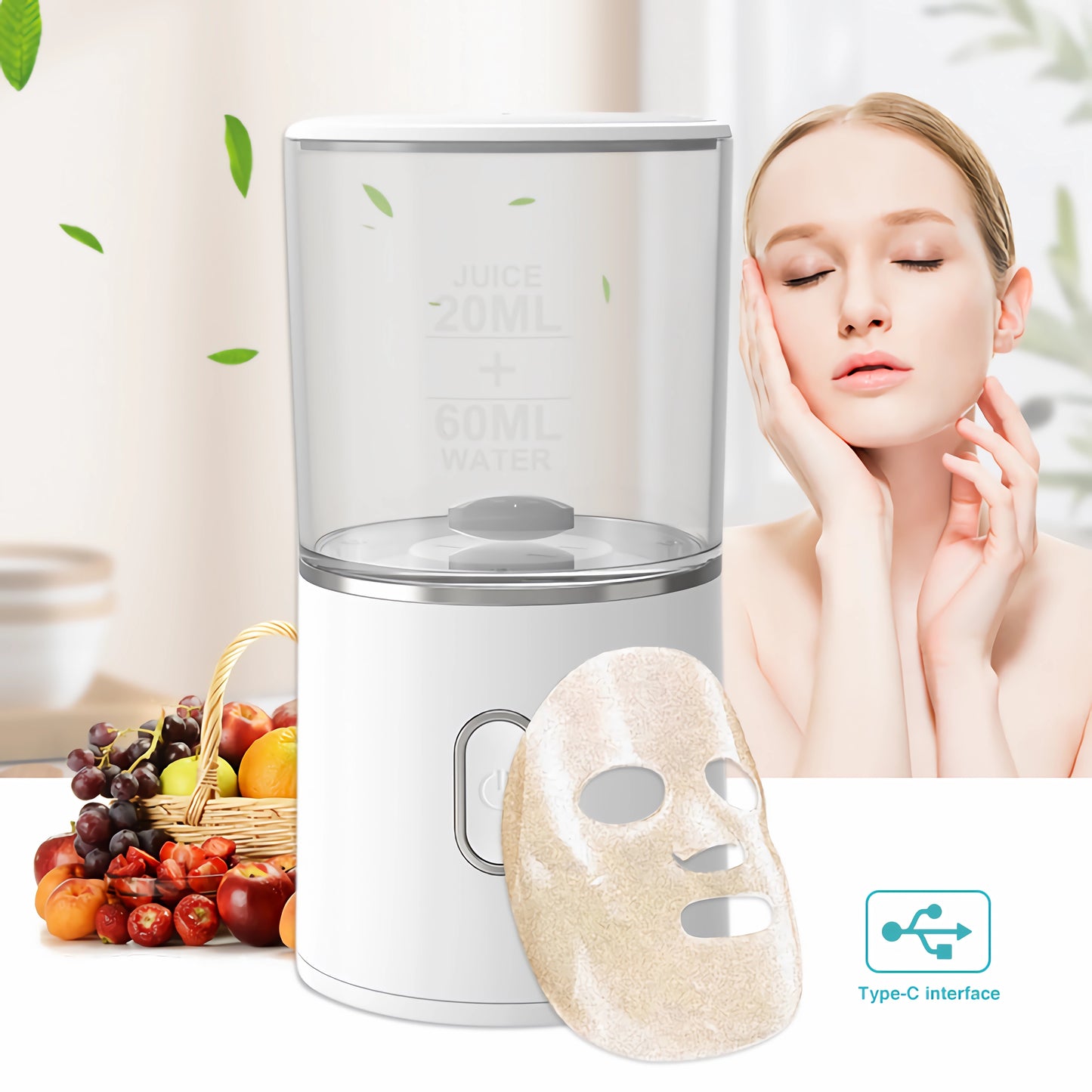 DIY Facial Mask MachineAliExpress, EBay, Walmart, Amazon, Etc