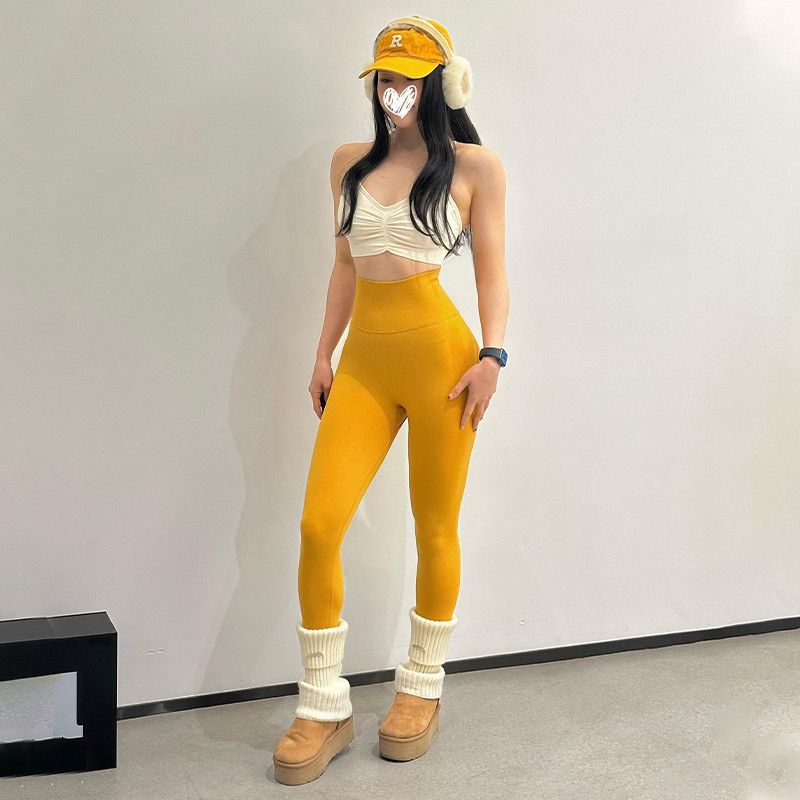 Best-selling Peach-butt Yoga And Fitness Pants For Women