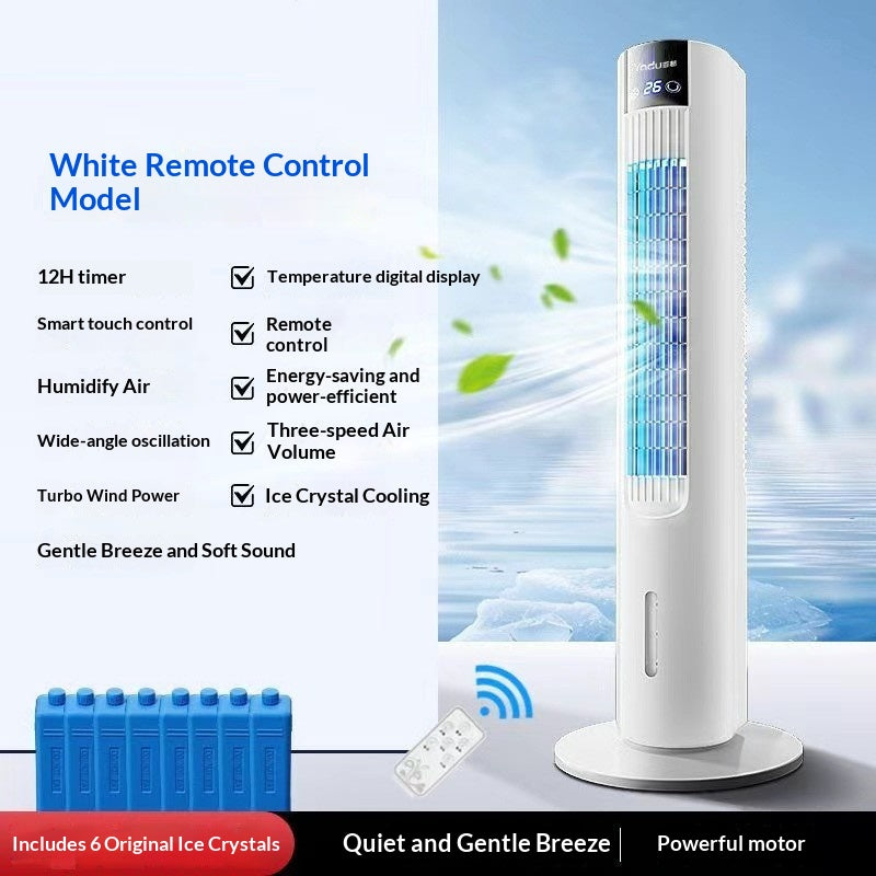 Air-conditioning Fan Household Cooling Fan Vertical Type