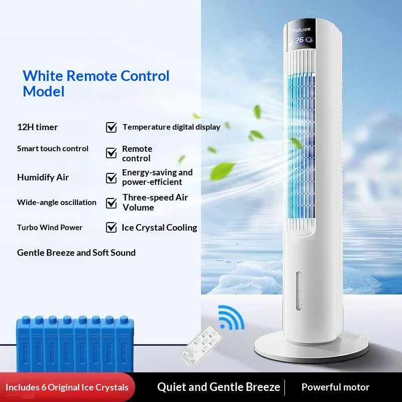 Air-conditioning Fan Household Cooling Fan Vertical Type