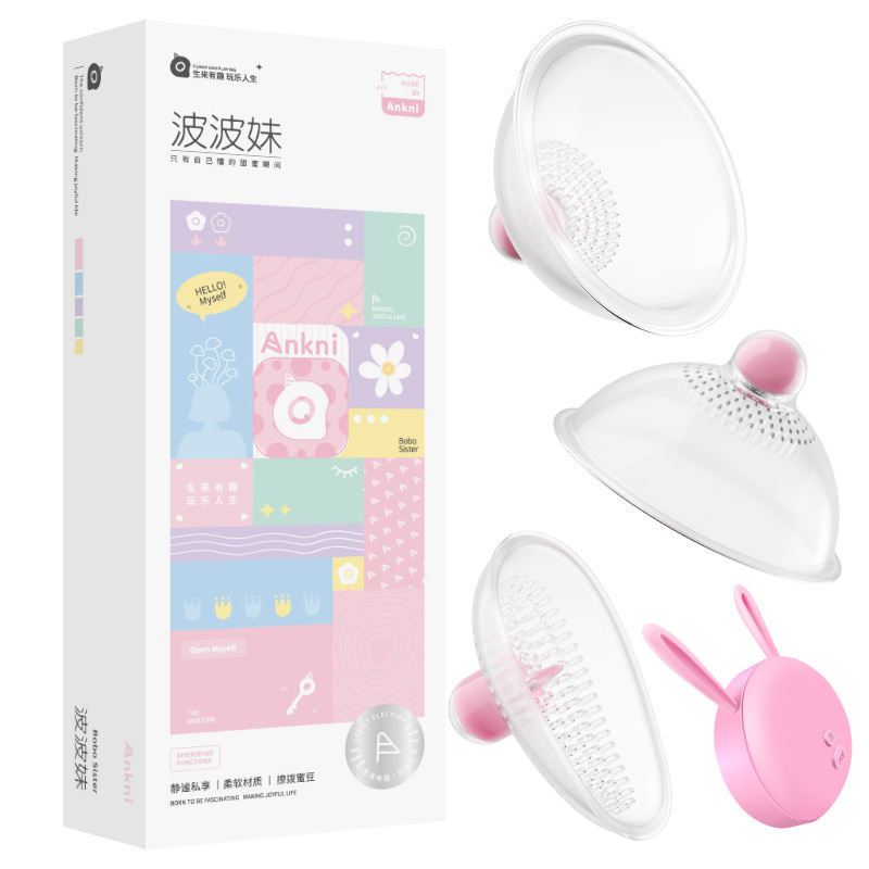 Wireless Chest Womens Breast Massage Device