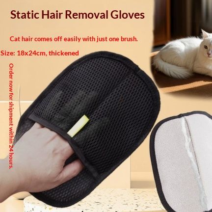 Pet Electrostatic Hair Removal Gloves Two-way Bristle Hair Removal Supplies Large