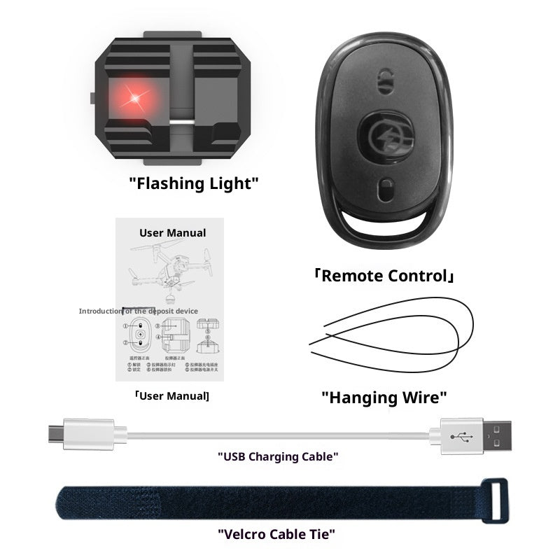 Universal Accessories Such As Unmanned Aerial Vehicle Airdrops For All Seasons