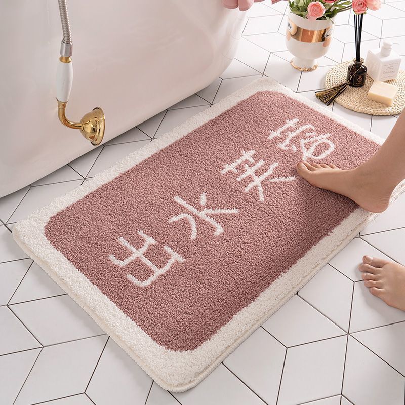Floor Mat Household Thickened Cooling Mat Bathroom Entrance Hydrophilic Pad