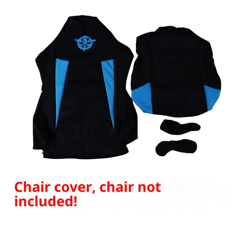 Home Computer Swivel Backrest Armrest Gloves